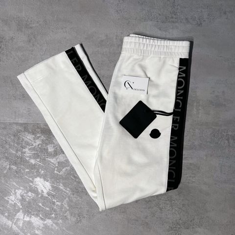 Moncler Black Label Reflective Sweatpants / Trackpants