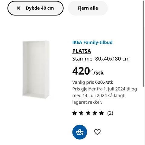 Platsa stamme fra Ikea, kun montert - ikke brukt!