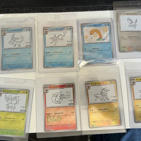 Pokemon kort til salgs nm/mint