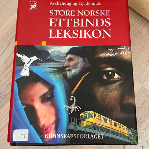 Store norske leksikon