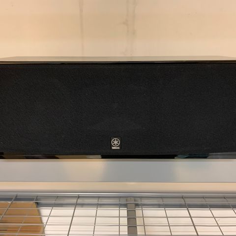 Yamaha NS-C444 selges