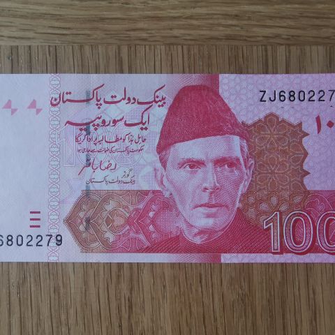 Pakistan 100 rupi, 2021, UNC