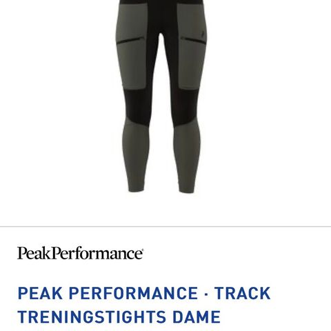 peak performance track tights