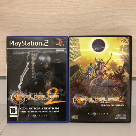 Shin Megami Tensei Digital Devil Saga 2 Collector’s Edition til Playstation 2