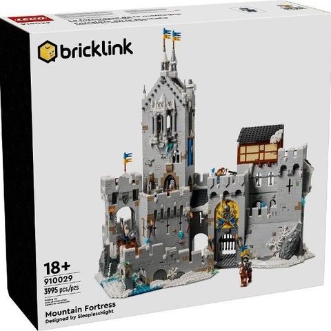 Uåpnet Lego Bricklink designer program 910029 Mountain Fortress