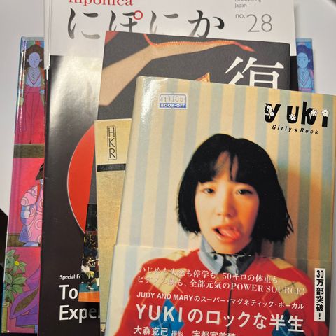 Diverse Japanske Bøker - barnebøker faktabøker og Niponica blader