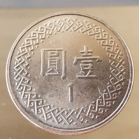 1 Taiwan dollar