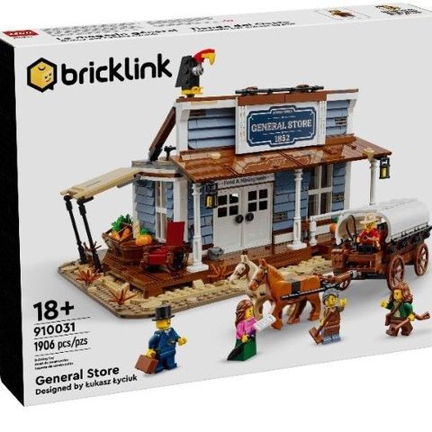 Uåpnet Lego bricklink, General store - 910031