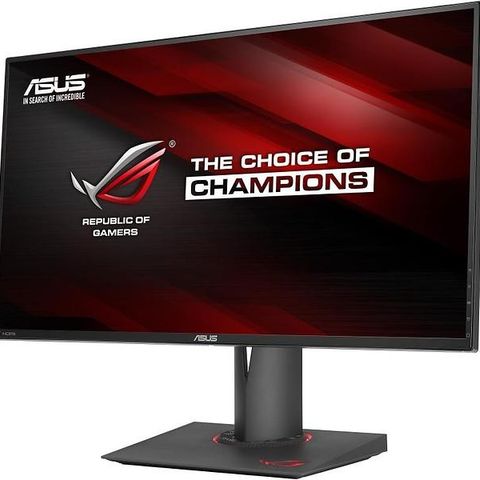 Asus Rog Swift PG279Q skjerm ønskes kjøpt