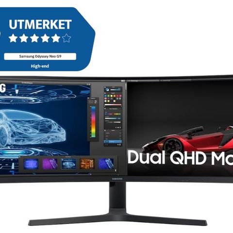 GRATIS FRAKT! Samsung 49" Curved skjerm S49A950