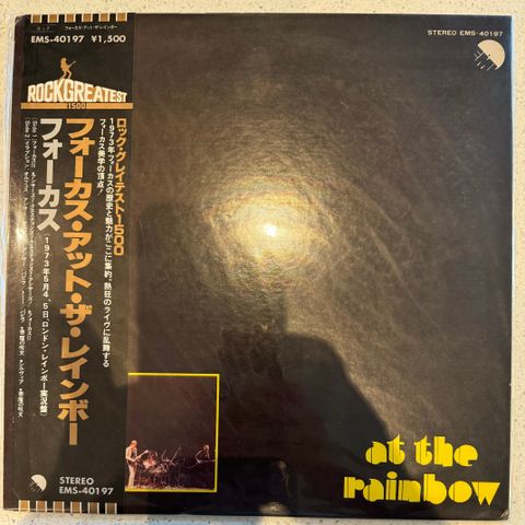 Focus - «At the Rainbow» japansk pressing