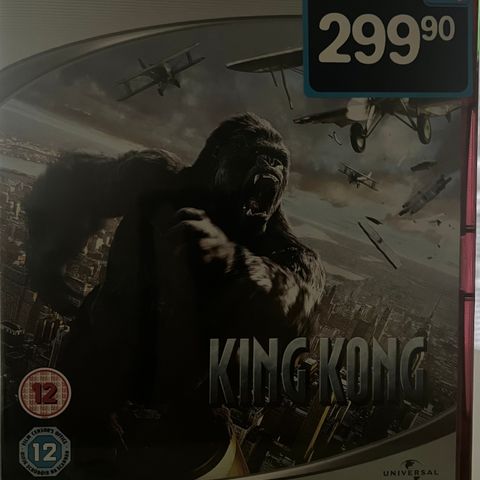 King Kong HD DVD