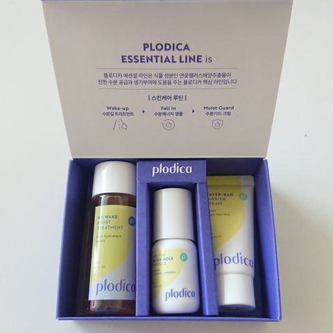 Plodica - Welcome To Water Village Kit. Ord. pris 375 kr