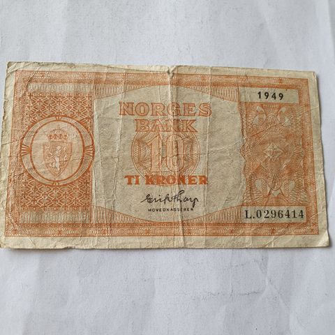 10 kroner 1949