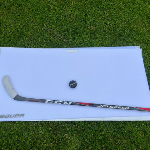 Bauer skyteplate Hockey