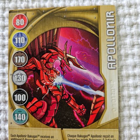 Bakugan metallkort Apollonir