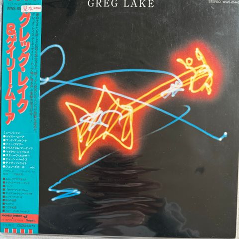 Greg Lake - «Greg Lake» japansk 1st pressing white label promo