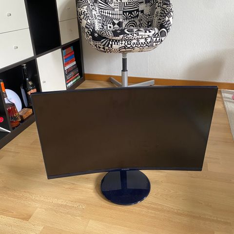 Samsung Pc Screen Curved