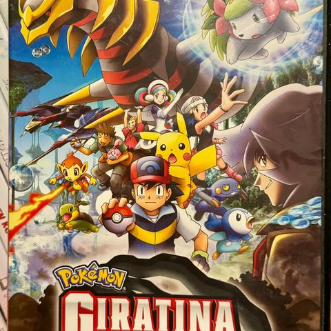Pokemon Giratina & the sky warrior dvd 🇳🇴tekst