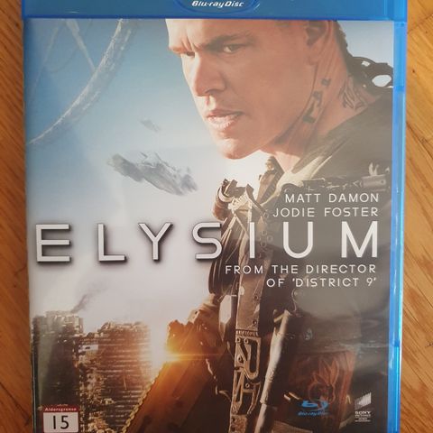 ELYSIUM