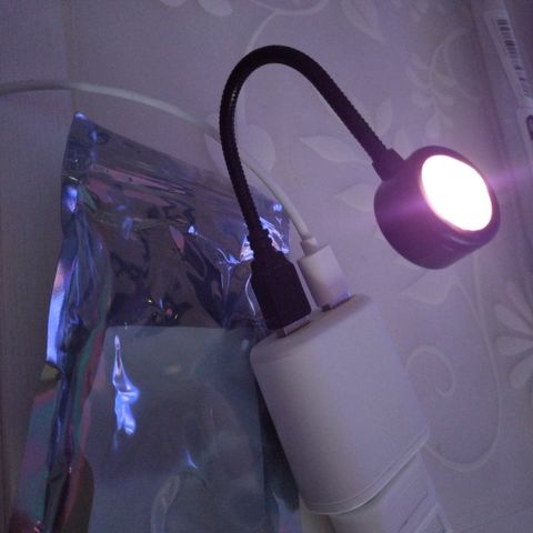 Usb lampe