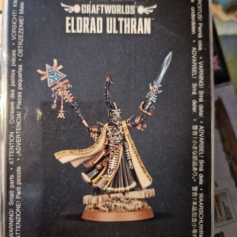 Eldrad Ulthran