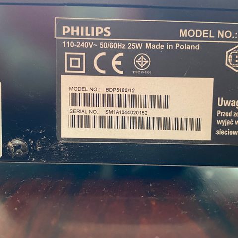 Philips bluray/ dvd spiller