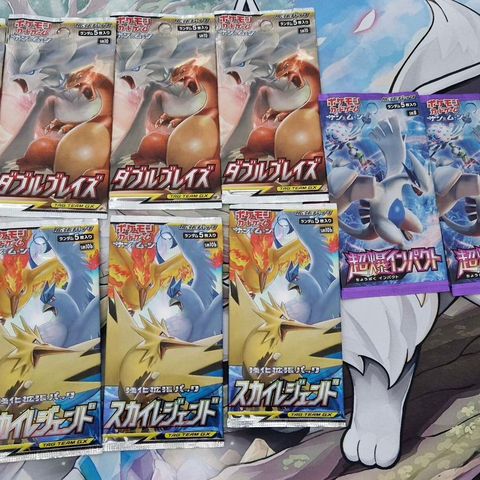 Pokemon Sealed Japanese Boosterpacks