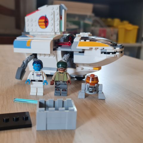 Lego Star Wars 75170 The Phantom