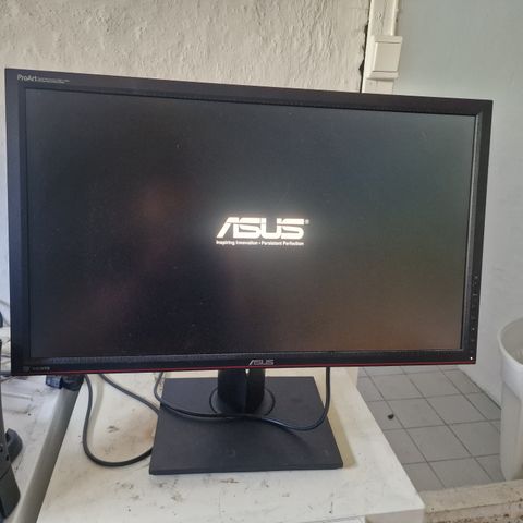 Asus kjerm