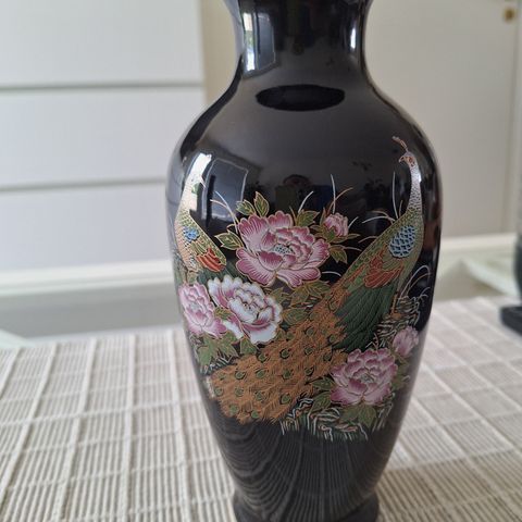 Vintage Japanese vase 💛