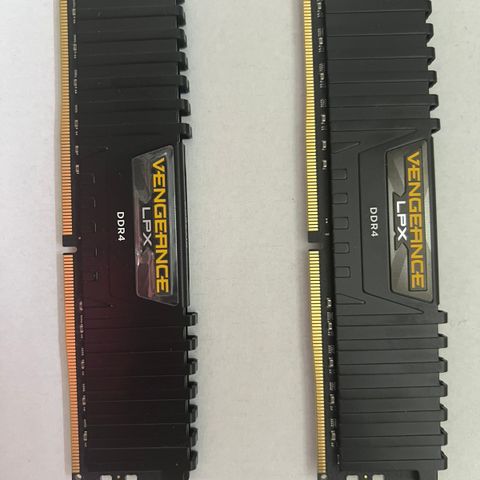 DDR4 32GB 3200 CL16