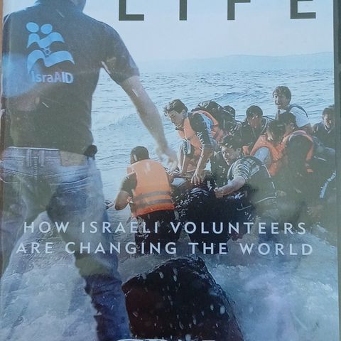 How Israeli volunteers are changing the world - Dvd