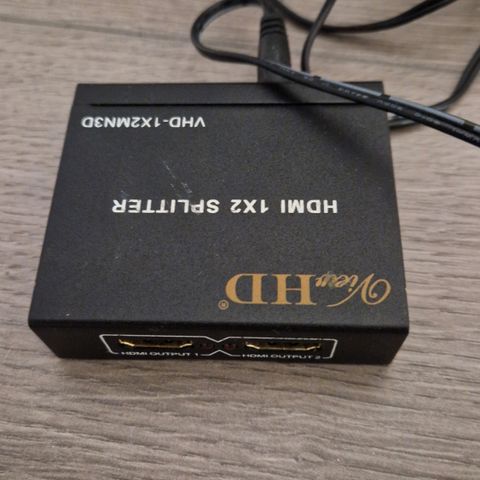 HDMI splitter