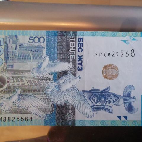 500  Kazakhstanske Tenge