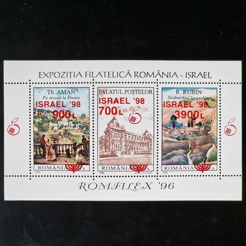 Romania 1996 - MNH - Israel 98 - 3 frimerkeark - kunst, arkitektur