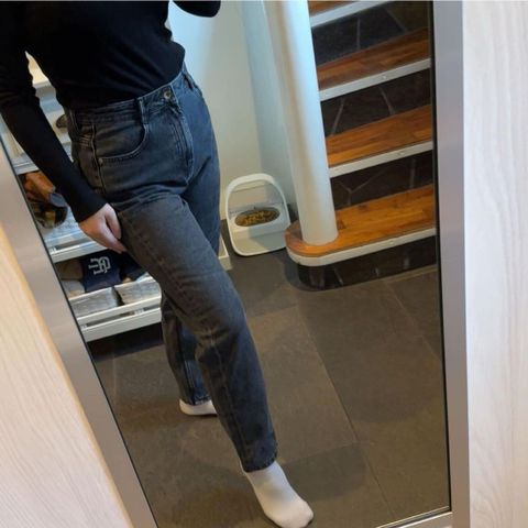 Straight leg jeans (petite)