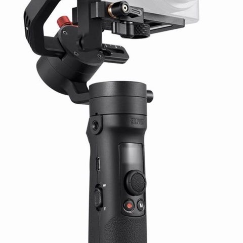 Gimbal