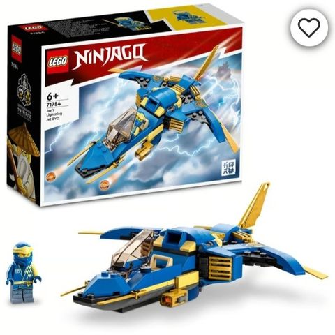 Lego Ninja 71784