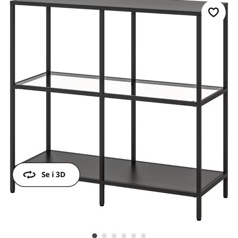 IKEA Vittsjö hylle