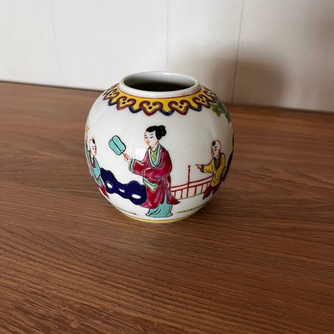 Vintage Kinesisk vase