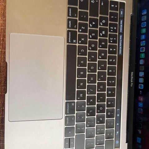 macbook pro 2017 13 inch