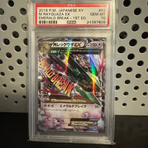 Rayquaza 1st edition psa 10