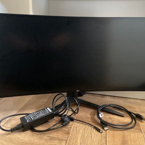 LG 34" 34GN850-B | IPS 160Hz Ultrawide Gaming Skjerm