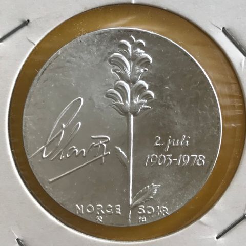 Sølvmynt 50 kr Kong Olav 75 år 1978
