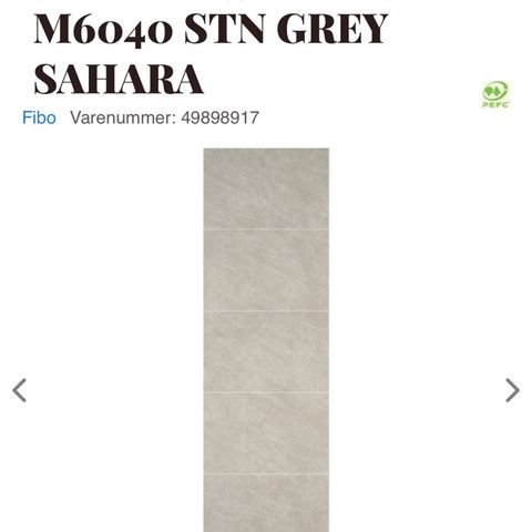 Fibo Grey Sahara Veggpanel