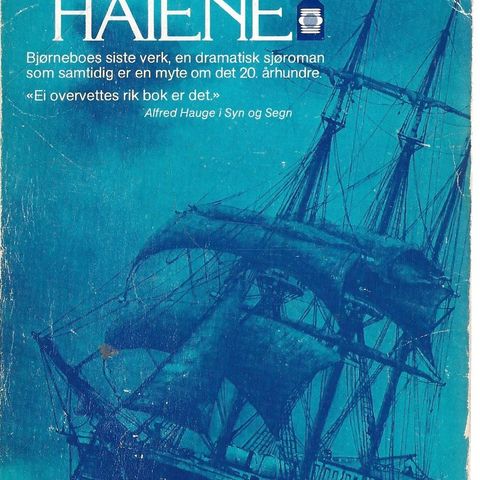 Jens Bjørneboe:  Haiene  - Lanternebok L349 Gyldendal 1977