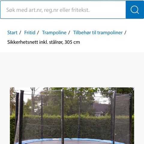 Nett til trampoline