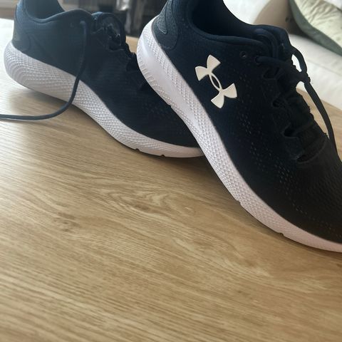 Under Armour treningsko