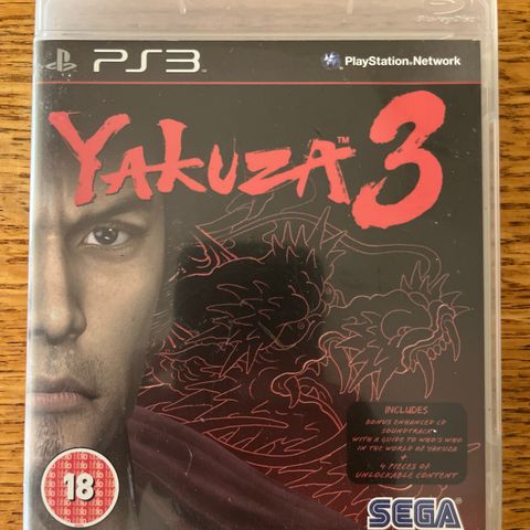 Ps3 spill YAKUZA 3